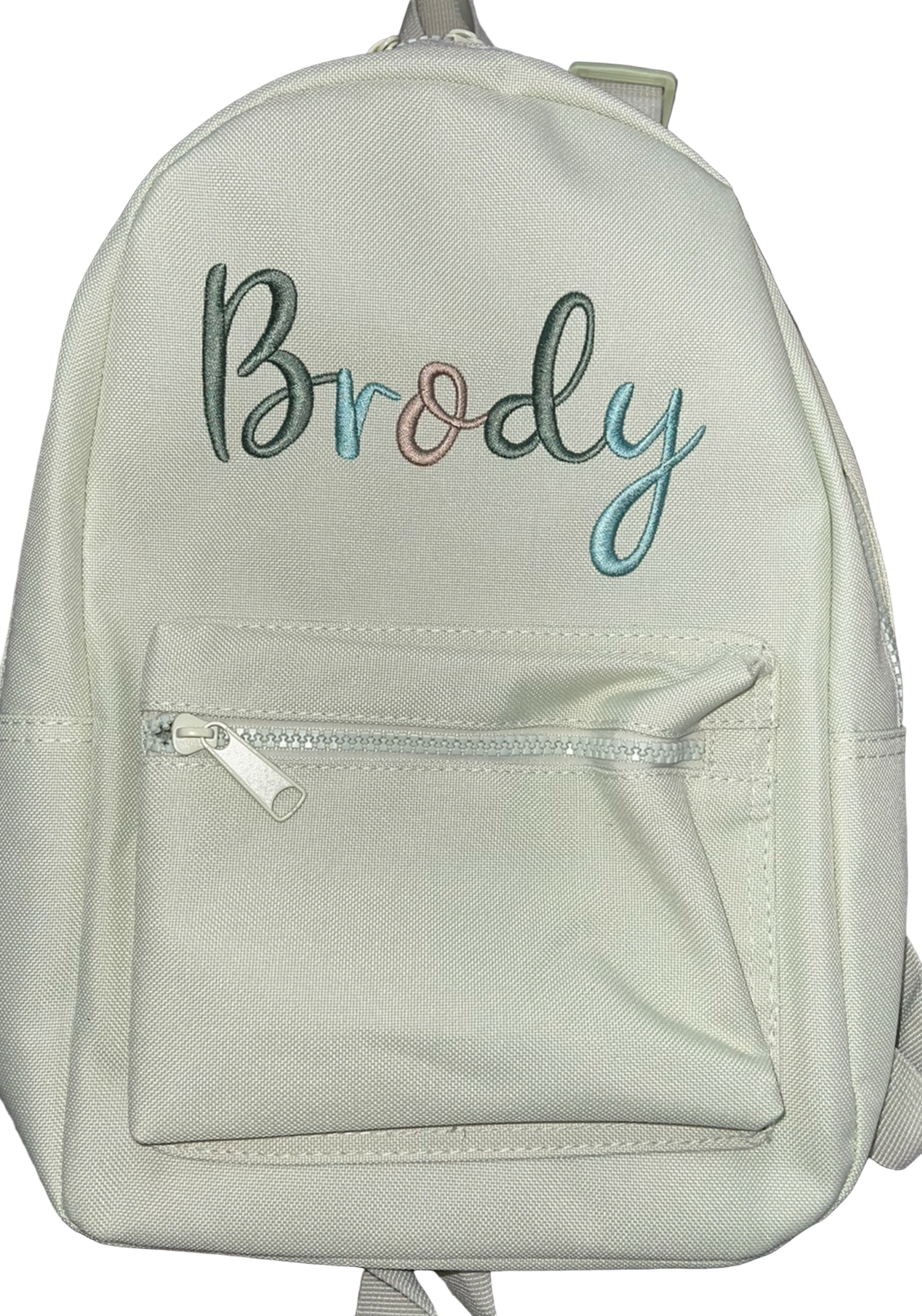 Personalised Sage childrens backpack Rainbow Greens