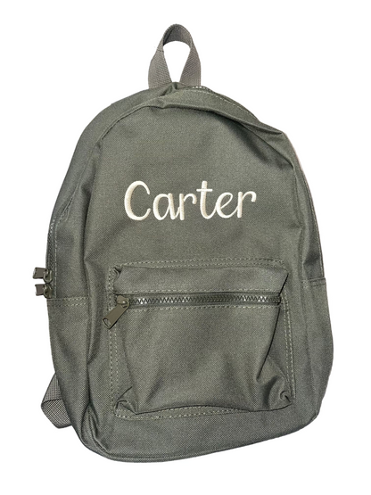 Personalised Khaki Green childrens backpack